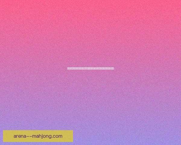 孙兴慜接过队长重任带领热刺保持英超高效得分